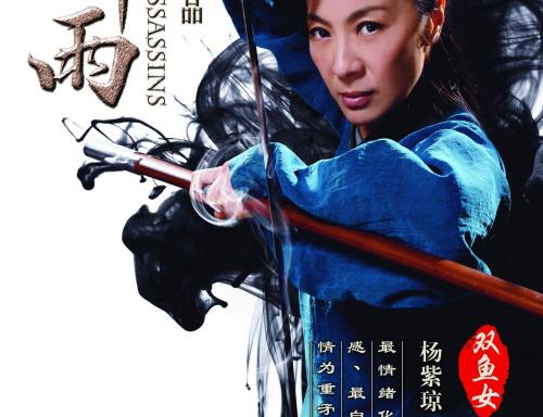 购买假洪都拉斯